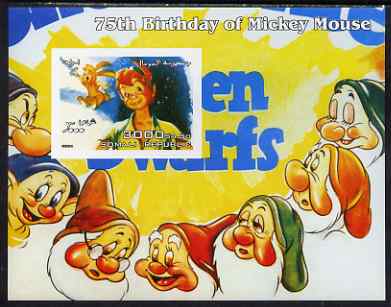 Somalia 2004 75th Birthday of Mickey Mouse #15 - Seven Dwarfs imperf m/sheet unmounted mint, stamps on , stamps on  stamps on disney, stamps on  stamps on 