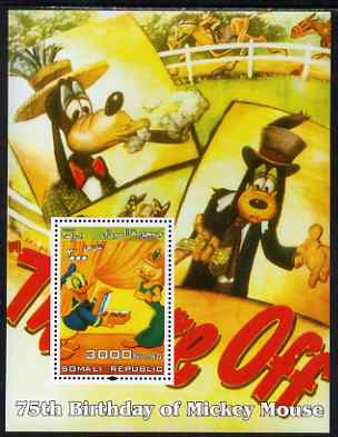 Somalia 2004 75th Birthday of Mickey Mouse #17 - Theyre Off perf m/sheet unmounted mint, stamps on disney, stamps on horses, stamps on horse racing