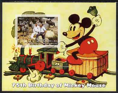 Somalia 2003 75th Birthday of Mickey Mouse #6 - Disney with Zebras imperf s/sheet unmounted mint, stamps on , stamps on  stamps on disney, stamps on  stamps on zebras, stamps on  stamps on personalities, stamps on  stamps on railways, stamps on  stamps on zebra