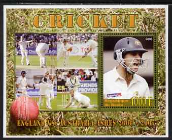 Benin 2006 Cricket (England v Australia Ashes series) perf m/sheet #1 unmounted mint, stamps on sport, stamps on cricket