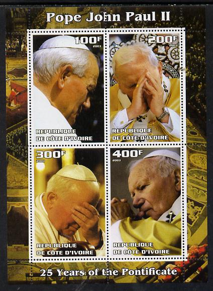 Ivory Coast 2003 Pope John Paul II - 25th Anniversary of Pontificate #6 perf sheetlet containing 4 values unmounted mint, stamps on , stamps on  stamps on personalities, stamps on  stamps on religion, stamps on  stamps on pope, stamps on  stamps on 