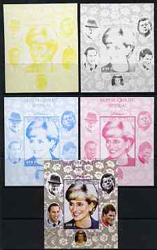Senegal 1998 Princess Diana 200f imperf m/sheet #05 the set of 5 progressive proofs comprising the 4 individual colours plus all 4-colour composite, unmounted mint, stamps on , stamps on  stamps on royalty, stamps on  stamps on diana, stamps on  stamps on william, stamps on  stamps on harry, stamps on  stamps on churchill, stamps on  stamps on kennedy, stamps on  stamps on personalities
