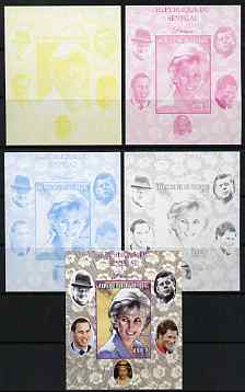 Senegal 1998 Princess Diana 250f imperf m/sheet #11 the set of 5 progressive proofs comprising the 4 individual colours plus all 4-colour composite, unmounted mint, stamps on , stamps on  stamps on royalty, stamps on  stamps on diana, stamps on  stamps on william, stamps on  stamps on harry, stamps on  stamps on churchill, stamps on  stamps on kennedy, stamps on  stamps on personalities
