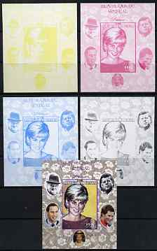 Senegal 1998 Princess Diana 250f imperf m/sheet #15 the set of 5 progressive proofs comprising the 4 individual colours plus all 4-colour composite, unmounted mint, stamps on , stamps on  stamps on royalty, stamps on  stamps on diana, stamps on  stamps on william, stamps on  stamps on harry, stamps on  stamps on churchill, stamps on  stamps on kennedy, stamps on  stamps on personalities