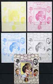 Senegal 1998 Princess Diana 250f imperf m/sheet #18 the set of 5 progressive proofs comprising the 4 individual colours plus all 4-colour composite, unmounted mint, stamps on , stamps on  stamps on royalty, stamps on  stamps on diana, stamps on  stamps on william, stamps on  stamps on harry, stamps on  stamps on churchill, stamps on  stamps on kennedy, stamps on  stamps on personalities