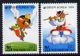 South Korea 1994 Visit Korea perf set of 2 unmounted mint, SG 2086-7, stamps on , stamps on  stamps on tourism, stamps on  stamps on masks, stamps on  stamps on dances, stamps on  stamps on dancing, stamps on  stamps on music, stamps on  stamps on musical instruments