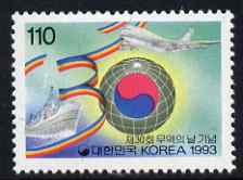 South Korea 1993 Trade Day 110w unmounted mint, SG 2078, stamps on , stamps on  stamps on business.globes, stamps on  stamps on aviation, stamps on  stamps on ships