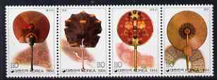 South Korea 1994 Korean Beauty (4th series) Fans perf se-tenant strip of 4 unmounted mint, SG 21023a, stamps on tourism, stamps on fans