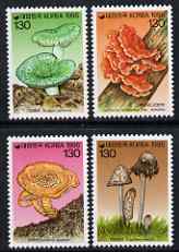 South Korea 1995 Fungi (3rd series) perf set of 4 unmounted mint, SG 2146-9, stamps on , stamps on  stamps on fungi