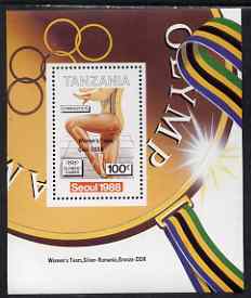 Tanzania 1988 Seoul Olympic Games (2nd issue) Gymnastics perf m/sheet unmounted mint, SG MS 575, stamps on olympics, stamps on gymnastics