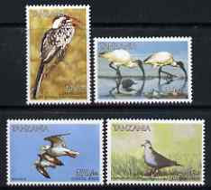 Tanzania 1997 Coastal Birds perf set of 4 unmounted mint SG 2119-22, stamps on birds, stamps on ibis, stamps on gulls, stamps on dove