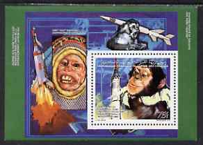 Comoro Islands 1992 Space Research 75f (Chimpanzee Ham & Mercury) perf individual deluxe sheet unmounted mint, as SG796, stamps on , stamps on  stamps on space, stamps on  stamps on animals, stamps on  stamps on apes, stamps on  stamps on mercury