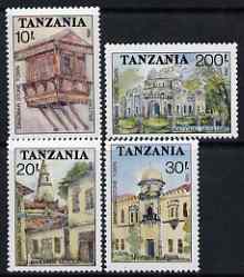 Tanzania 1992 Zanzibar Stone Town perf set of 4 unmounted mint SG 1273-6, stamps on , stamps on  stamps on tourism, stamps on  stamps on mosques, stamps on  stamps on churches, stamps on  stamps on museums, stamps on  stamps on courts, stamps on  stamps on  law , stamps on  stamps on legal, stamps on  stamps on judicial, stamps on  stamps on buildings, stamps on  stamps on islam