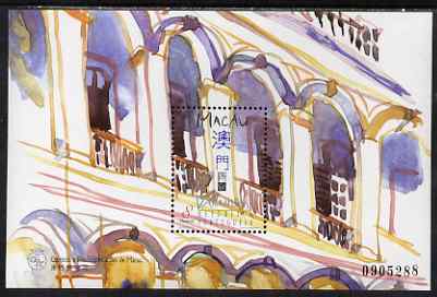 Macao 1997 Balconies perf m/sheet unmounted mint SG MS1006, stamps on buildings