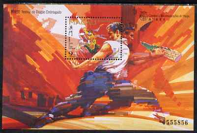 Macao 1997 Drunken Dragon Festival perf m/sheet unmounted mint SG MS991, stamps on , stamps on  stamps on dragons, stamps on  stamps on festivals, stamps on  stamps on alcohol, stamps on  stamps on dances, stamps on  stamps on dancing