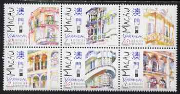 Macao 1997 Balconies perf se-tenant block of 6 unmounted mint SG 1000-5, stamps on , stamps on  stamps on buildings