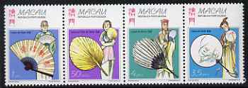 Macao 1997 Traditional Fans perf se-tenant strip of 4 unmounted mint SG 1007-10, stamps on fans, stamps on fashion