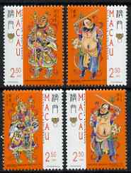 Macao 1997 Legends & Myths perf set of 4 unmounted mint SG 994-7, stamps on myths, stamps on mythology