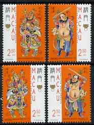 Macao 1997 Legends & Myths perf set of 4 unmounted mint SG 994-7, stamps on , stamps on  stamps on myths, stamps on  stamps on mythology