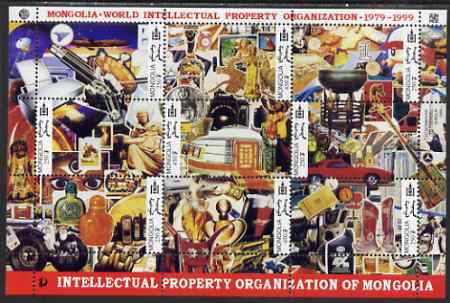 Mongolia 1999 20th Anniversary of World Intellectual Property Organisation perf sheetlet containing set of 9 values unmounted mint, SG MS 2788, stamps on , stamps on  stamps on aviation, stamps on  stamps on space, stamps on  stamps on satellites, stamps on  stamps on toys, stamps on  stamps on railways, stamps on  stamps on printing, stamps on  stamps on cars, stamps on  stamps on tonacco, stamps on  stamps on telephones, stamps on  stamps on television, stamps on  stamps on  tv , stamps on  stamps on  cameras, stamps on  stamps on photography, stamps on  stamps on fashion