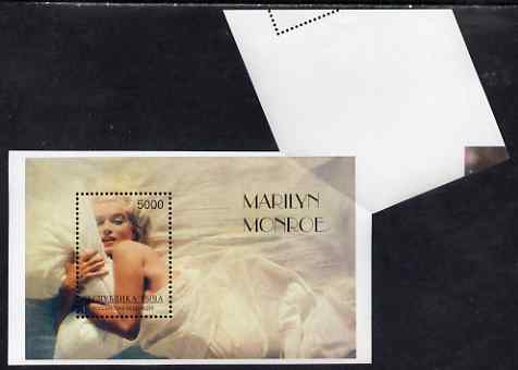 Touva 1996 Marilyn Monroe perf souvenir sheet (5000 value rectangular) with superb fold-over error which occurred between printing and perforating, unmounted mint, stamps on personalities, stamps on marilyn monroe, stamps on entertainments, stamps on films, stamps on cinema