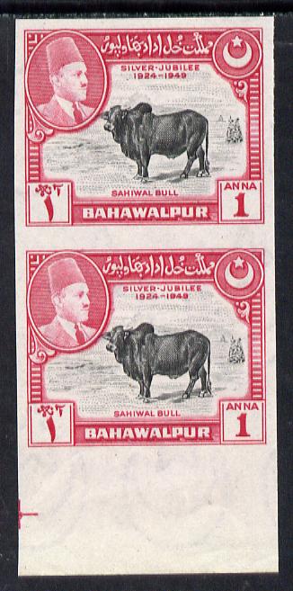 Bahawalpur 1949 S Jubilee of Accession 1a (Bull) in unmounted mint imperf pair B&K 43a, stamps on , stamps on  stamps on animals, stamps on  stamps on , stamps on  stamps on  kg6 , stamps on  stamps on , stamps on  stamps on bovine