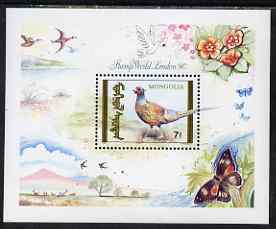 Mongolia 1991 'Stamp World London 90' Stamp Exhibition (3rd issue) perf m/sheet (Pheasant) unmounted mint, SG MS 2200a, stamps on , stamps on  stamps on game, stamps on  stamps on butterflies, stamps on  stamps on stamp exhibitions, stamps on  stamps on london, stamps on  stamps on birds, stamps on  stamps on pheasants