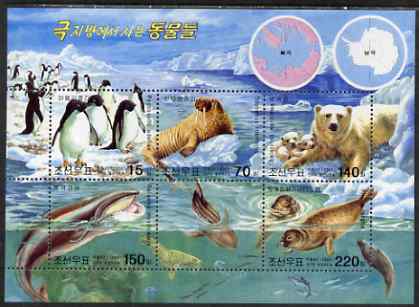 North Korea 2003 Arctic & Antarctic Fauna perf sheetlet containing set of 5 values unmounted mint, SG MS N4330, stamps on , stamps on  stamps on birds, stamps on  stamps on polar, stamps on  stamps on penguins, stamps on  stamps on bears, stamps on  stamps on seals, stamps on  stamps on whales, stamps on  stamps on marine life