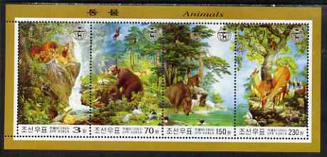 North Korea 2003 Animals perf sheetlet containing set of 4 values unmounted mint, SG MS N4315, stamps on , stamps on  stamps on animals, stamps on  stamps on cats, stamps on  stamps on tigers, stamps on  stamps on bears, stamps on  stamps on swine, stamps on  stamps on boars, stamps on  stamps on deer, stamps on  stamps on waterfalls, stamps on  stamps on 