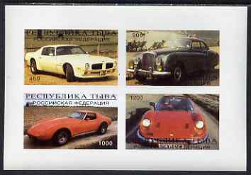 Touva 1996 Cars imperf sheetlet containing complete set of 4 values unmounted mint, stamps on , stamps on  stamps on cars