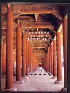 Bernera 2000 Columnade (Korea) perf m/sheet (£1 value) unmounted mint, stamps on buildings, stamps on tourism