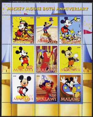 Malawi 2008 80th Anniversary of Mickey Mouse perf sheetlet containing 9 values unmounted mint, stamps on , stamps on  stamps on disney, stamps on  stamps on films, stamps on  stamps on cartoons, stamps on  stamps on cinema, stamps on  stamps on music, stamps on  stamps on circus