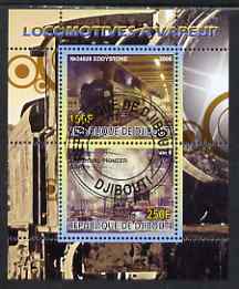 Djibouti 2008 Steam Locos #2 - Eddystone & Royal Pioneer Corps perf sheetlet containing 2 values fine cto used, stamps on , stamps on  stamps on railways