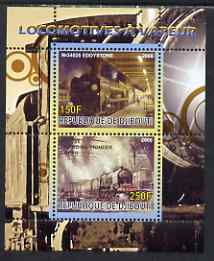 Djibouti 2008 Steam Locos #2 - Eddystone & Royal Pioneer Corps perf sheetlet containing 2 values unmounted mint, stamps on , stamps on  stamps on railways