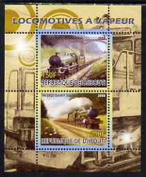 Djibouti 2008 Steam Locos #3 - King Edward I & Saint Gabriel perf sheetlet containing 2 values unmounted mint, stamps on railways