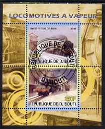 Djibouti 2008 Steam Locos #4 - Isle of Man & Earl Baldwin perf sheetlet containing 2 values fine cto used, stamps on , stamps on  stamps on railways