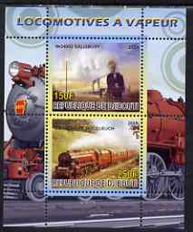 Djibouti 2008 Steam Locos #5 - Salisbury & Duchess of Buccleuch perf sheetlet containing 2 values unmounted mint, stamps on , stamps on  stamps on railways