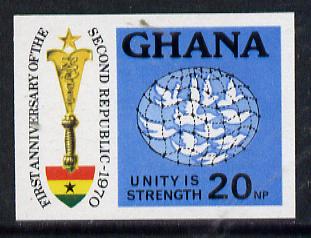 Ghana 1970 Anniversary of 2nd Republic (Doves Symbol) imperf proof on unwatermark gummed paper ex De La Rue archives unmounted mint, as SG 584*, stamps on constitution, stamps on doves