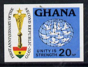 Ghana 1970 Anniversary of 2nd Republic (Doves Symbol) imperf proof on unwatermark gummed paper ex De La Rue archives unmounted mint, as SG 584*, stamps on , stamps on  stamps on constitution, stamps on doves