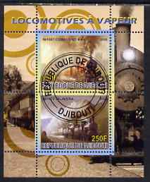 Djibouti 2008 Steam Locos #6 - Compound 4-4-0 & Talavera perf sheetlet containing 2 values fine cto used, stamps on railways