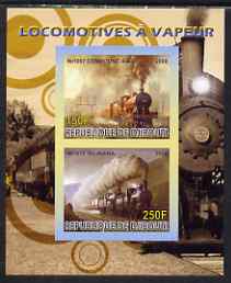 Djibouti 2008 Steam Locos #6 - Compound 4-4-0 & Talavera imperf sheetlet containing 2 values unmounted mint, stamps on , stamps on  stamps on railways