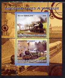 Djibouti 2008 Steam Locos #7 - Tamerlane & Polyphemus perf sheetlet containing 2 values unmounted mint, stamps on , stamps on  stamps on railways