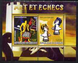 Djibouti 2008 Art & Chess #1 - perf sheetlet containing 2 values unmounted mint, stamps on , stamps on  stamps on arts, stamps on  stamps on chess