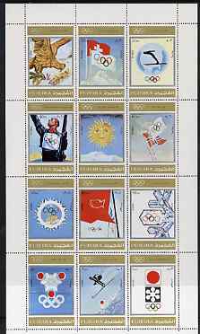 Fujeira 1972 Winter Olympics since 1924 perf set of 12 unmounted mint, Mi 903-14A, stamps on sport, stamps on bobsled, stamps on flags, stamps on skiing, stamps on olympics, stamps on eagles