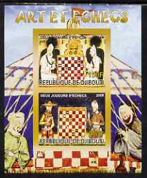 Djibouti 2008 Art & Chess #3 - imperf sheetlet containing 2 values unmounted mint, stamps on arts, stamps on chess