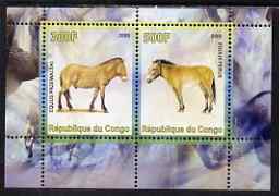 Congo 2008 Wild Horses perf sheetlet containing 2 values unmounted mint, stamps on horses