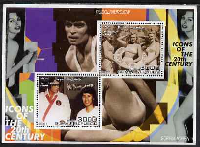 Somalia 2001 Icons of the 20th Century #18 - Elvis & Marilyn perf sheetlet containing 2 values with Rudolf Nurejev & Sophia Loren in background unmounted mint, stamps on personalities, stamps on millennium, stamps on movies, stamps on films, stamps on music, stamps on marilyn, stamps on elvis, stamps on ballet, stamps on dancing, stamps on marilyn monroe