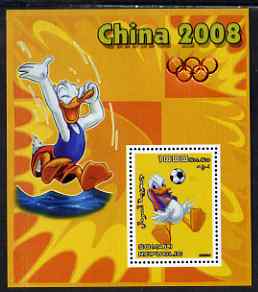 Somalia 2006 Beijing Olympics (China 2008) #01 - Donald Duck Sports - Football & Diving perf souvenir sheet unmounted mint with Olympic Rings overprinted in margin at upper right, stamps on , stamps on  stamps on disney, stamps on  stamps on entertainments, stamps on  stamps on films, stamps on  stamps on cinema, stamps on  stamps on cartoons, stamps on  stamps on sport, stamps on  stamps on stamp exhibitions, stamps on  stamps on football, stamps on  stamps on diving, stamps on  stamps on olympics