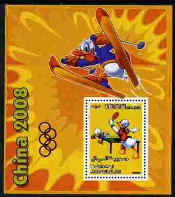 Somalia 2006 Beijing Olympics (China 2008) #03 - Donald Duck Sports - Table Tennis & Skiing perf souvenir sheet unmounted mint. Note this item is privately produced and i..., stamps on disney, stamps on entertainments, stamps on films, stamps on cinema, stamps on cartoons, stamps on sport, stamps on stamp exhibitions, stamps on table tennis, stamps on skiing, stamps on olympics
