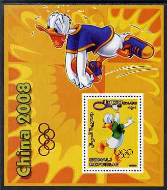 Somalia 2006 Beijing Olympics (China 2008) #04 - Donald Duck Sports - Running & Tennis perf souvenir sheet unmounted mint with Olympic Rings overprinted on stamp and in margin at lower left, stamps on , stamps on  stamps on disney, stamps on  stamps on entertainments, stamps on  stamps on films, stamps on  stamps on cinema, stamps on  stamps on cartoons, stamps on  stamps on sport, stamps on  stamps on stamp exhibitions, stamps on  stamps on running, stamps on  stamps on tennis, stamps on  stamps on , stamps on  stamps on olympics